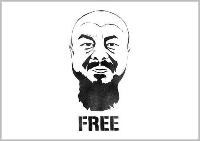 Tweedot blog magazine - Ai Weiwei arresto